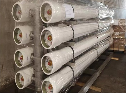 上海石油化工超濾、納濾系統(tǒng)的設(shè)計(jì)