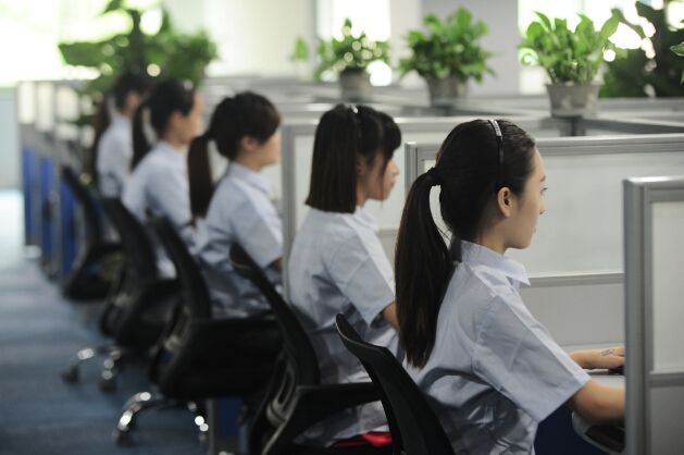 外包呼叫中心職場